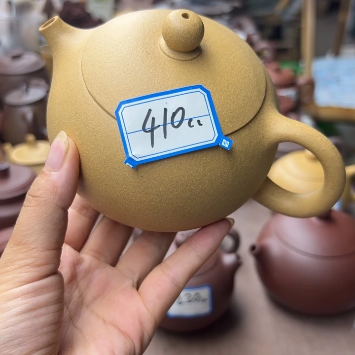 茶壶紫砂黄金段半手410