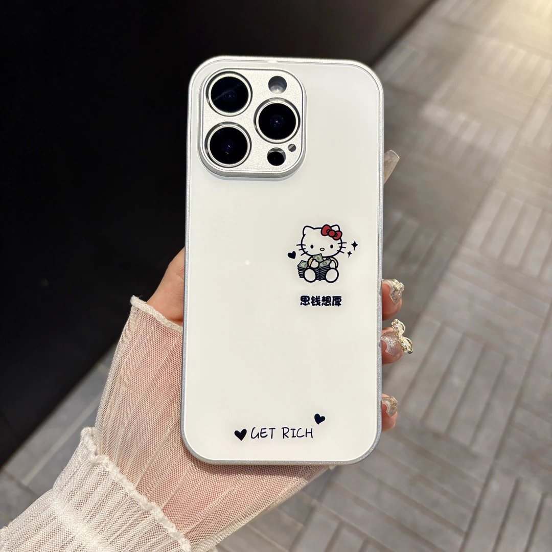 苹果/华为/oppo/vivo/小米 思钱想厚适用iPhone16肤感玻璃手机壳