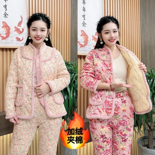秋冬加厚碎花棉袄加绒保暖中式民族风女士外套棉衣大码套装