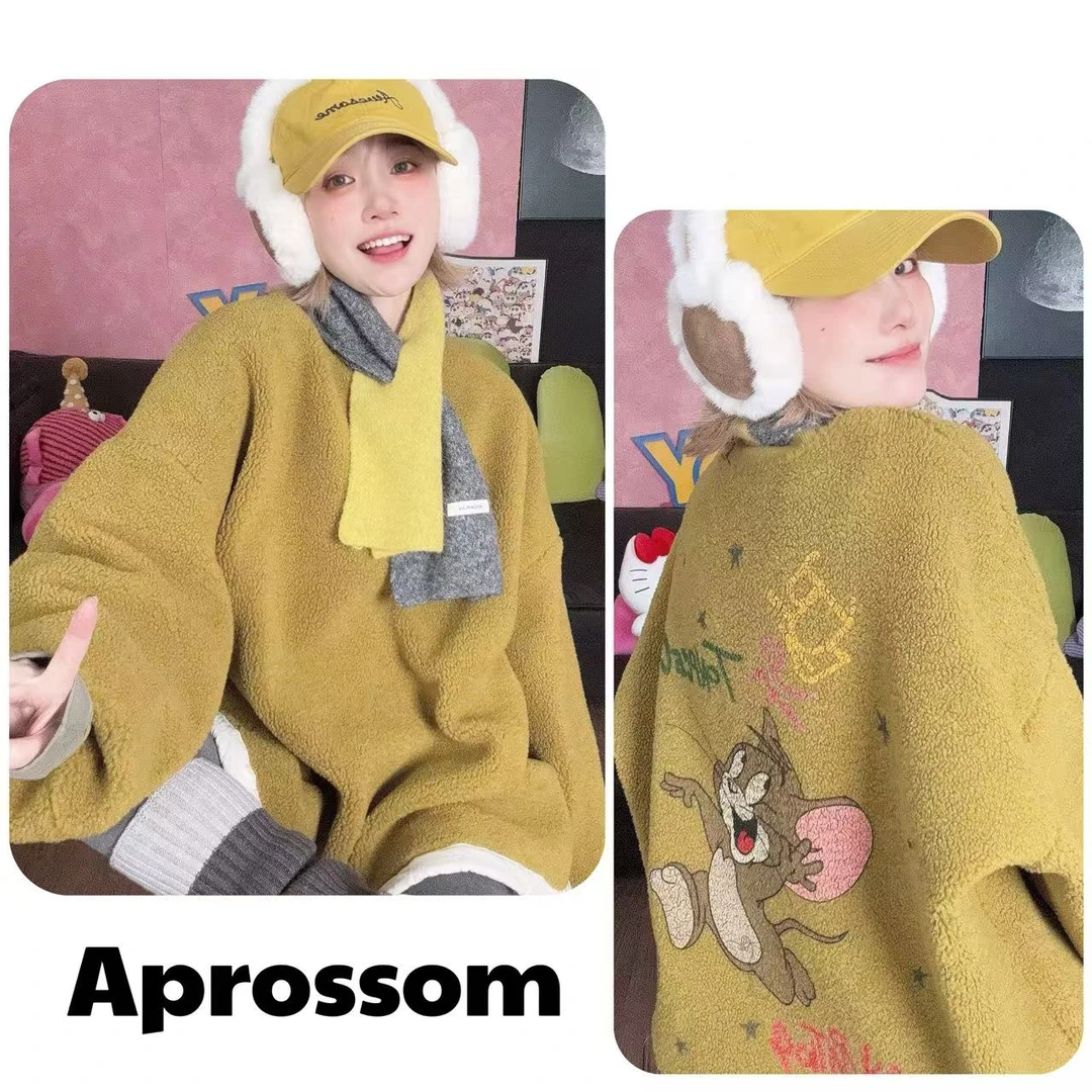 Apr.【jerry鼠】加厚加绒可爱宽松下半身消失冬圆领卫衣T恤024SC131