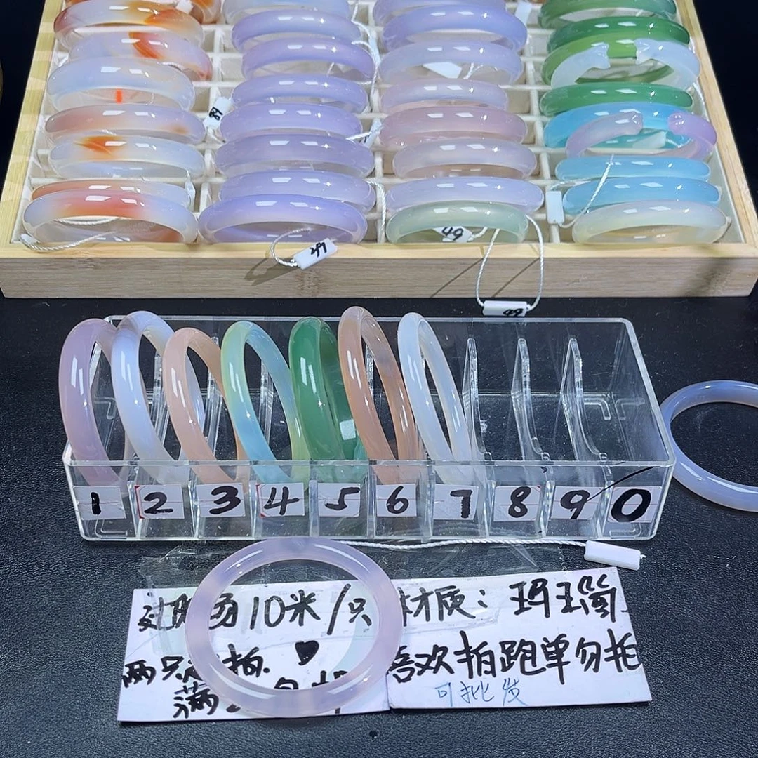 *****手镯玛瑙/玉髓未镶嵌