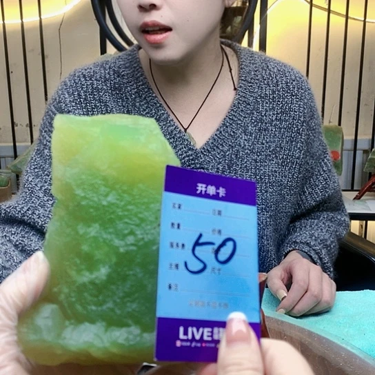 【闪购商品】未镶嵌蛇纹石玉原石楚****件