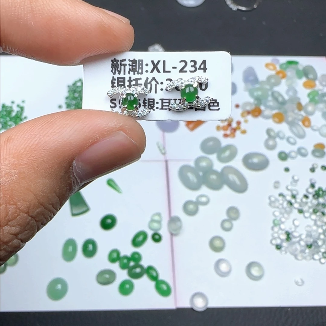 翡翠戒指银S925镶嵌小*菇缅甸天然翡翠