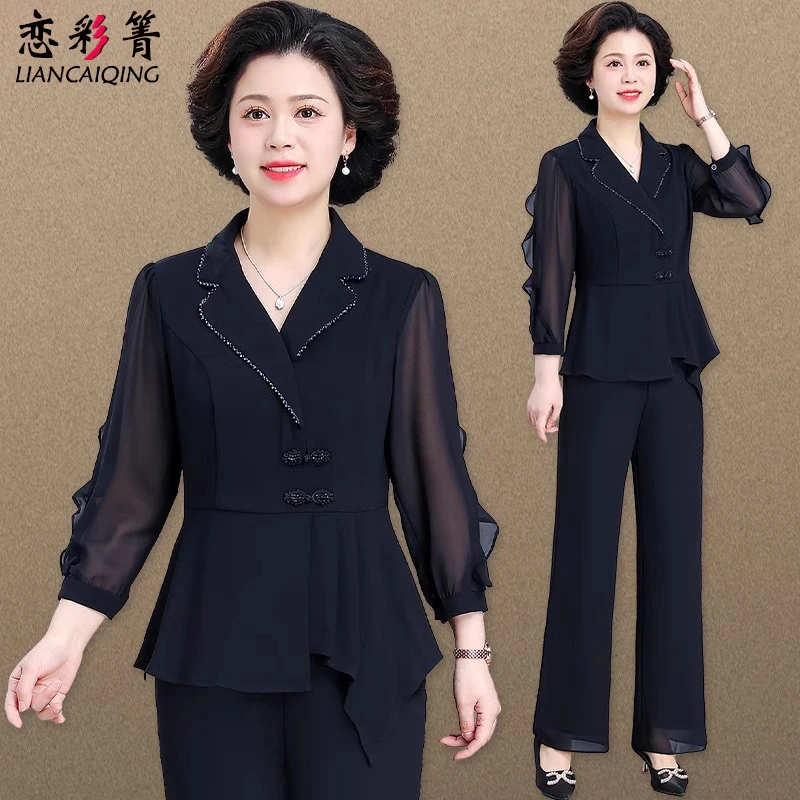 时尚妈妈装新中式套装中老年女纱袖拼接小衫阔腿裤显瘦洋气两件套