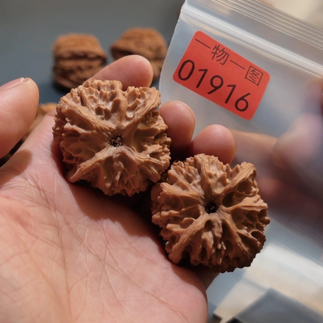 文玩核桃把件苹果