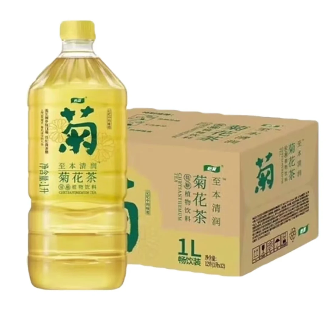 【12瓶】1升怡宝菊花茶1L整箱夏日必备饮品饮料