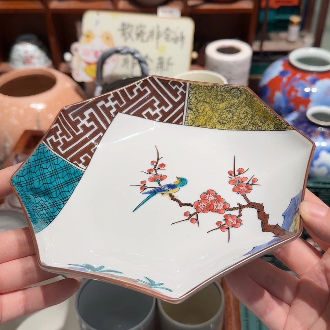 瓷片五十包邮 非全新