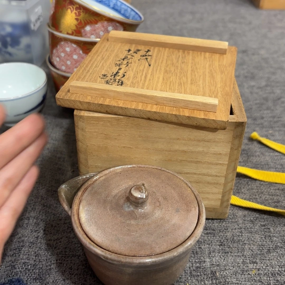 非常好看漂亮的物品
