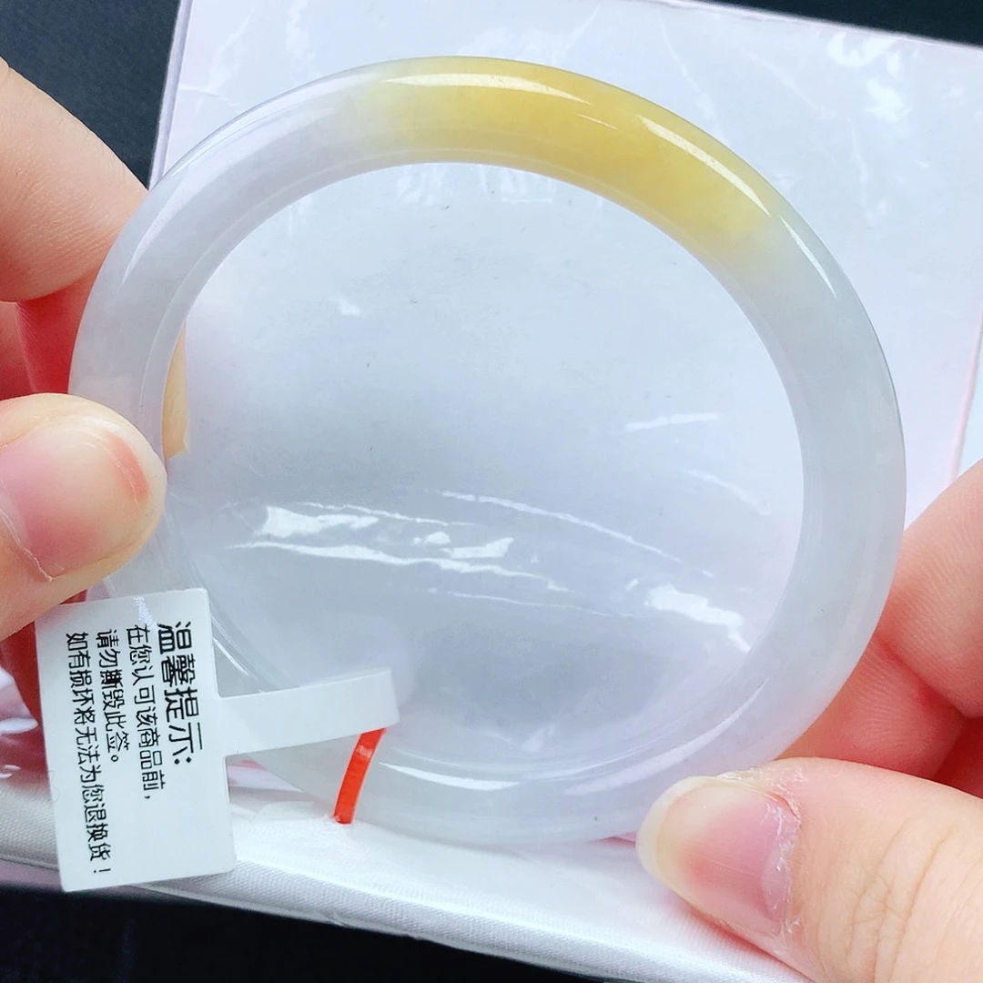 未镶嵌手镯翡翠56圈