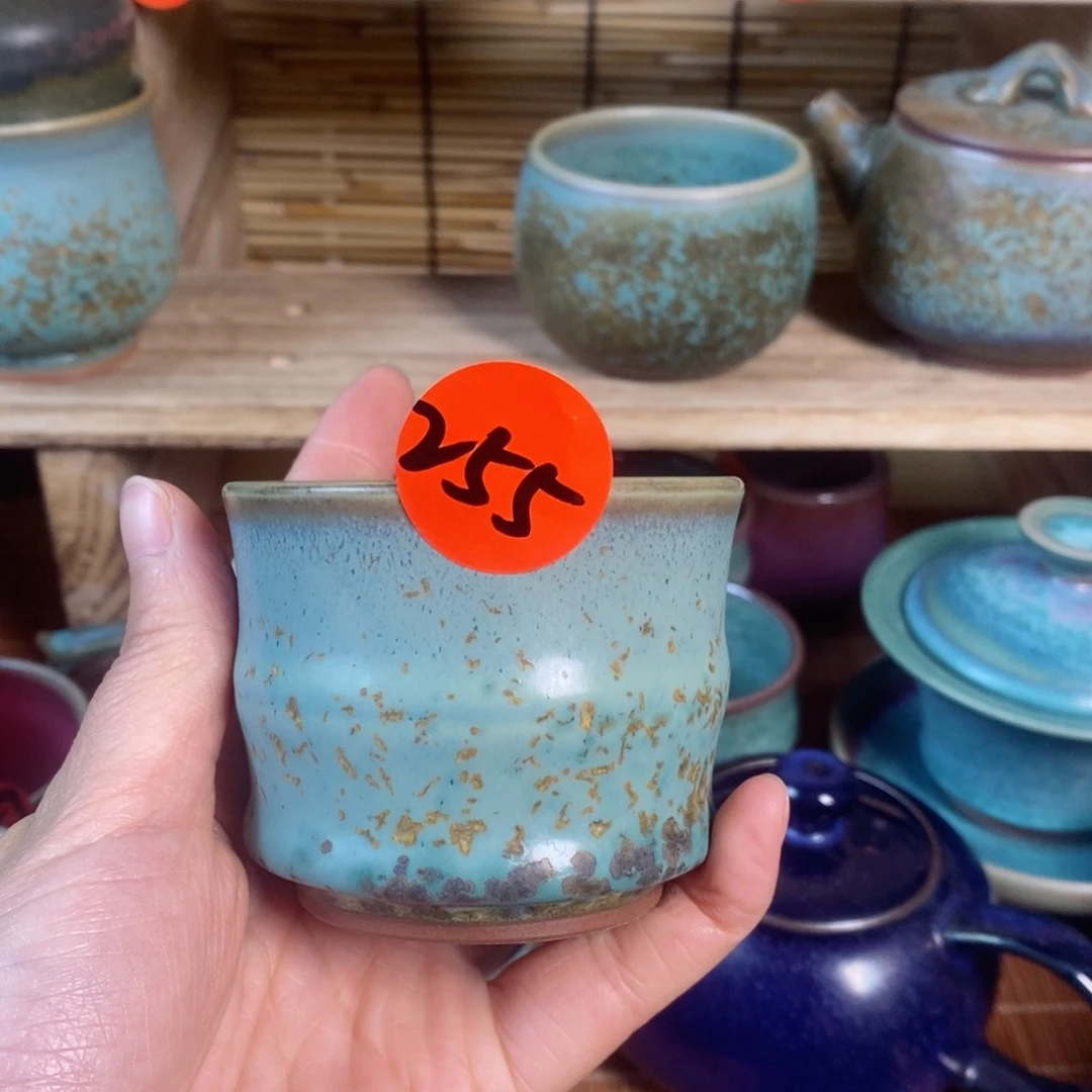 毛*神后钧瓷手工……茶器