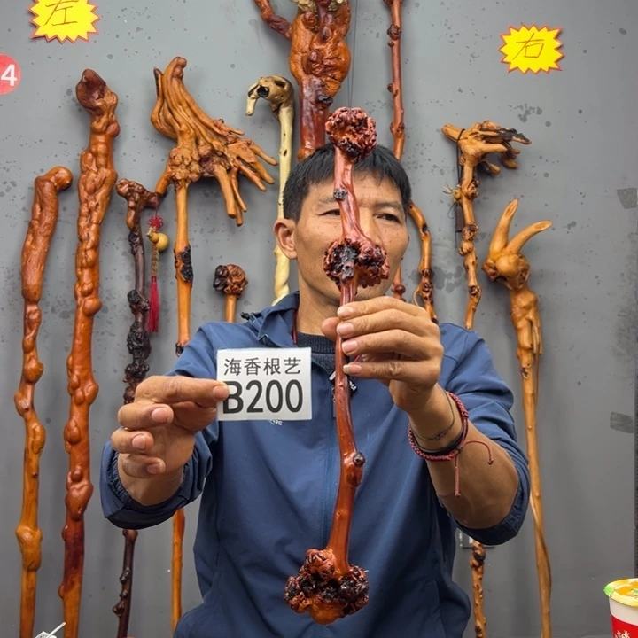 黑果木一**茶一物一拍，以直播间截图实物为准，有风化裂纹