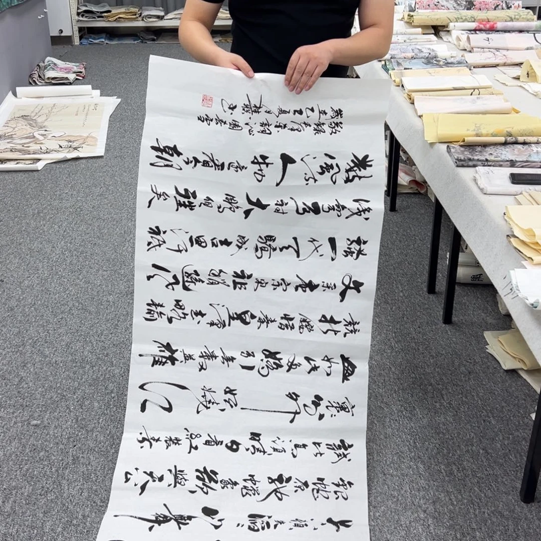 国画卖字画的小伙伴