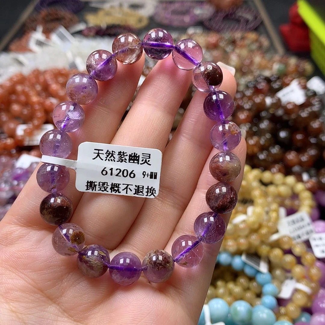 未镶嵌手串水晶，