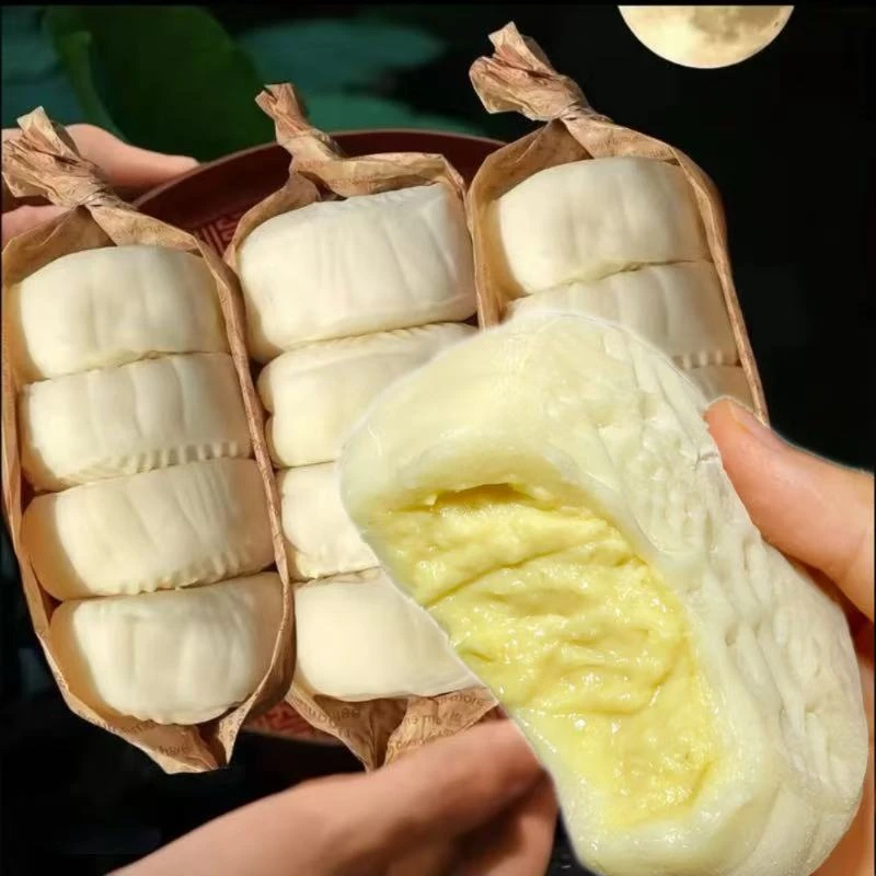 【月饼】榴莲冰皮月饼中秋送礼零食糕点开袋即食榴莲味馅料独立