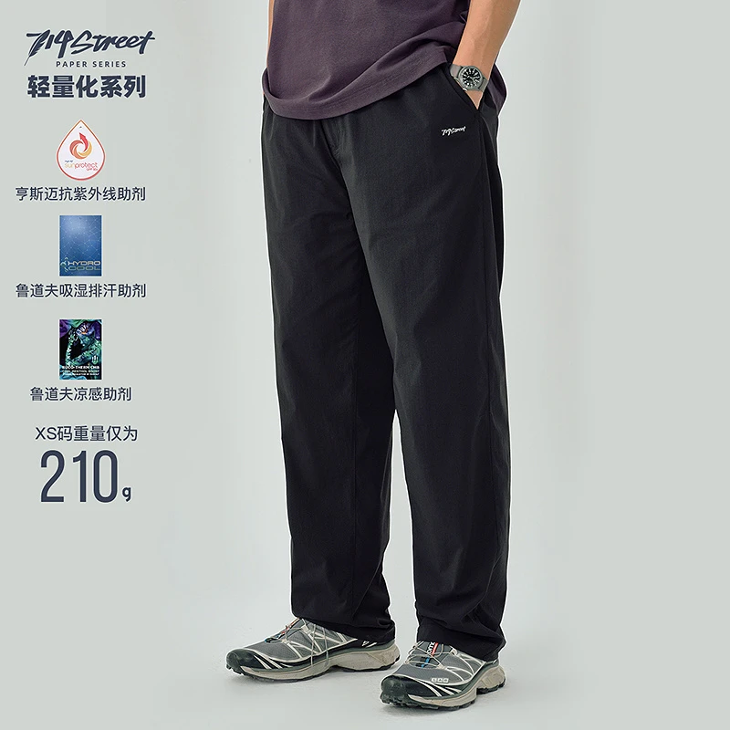 轻量化系列714street防晒凉感弹力速干休闲裤夏季直筒长裤512246