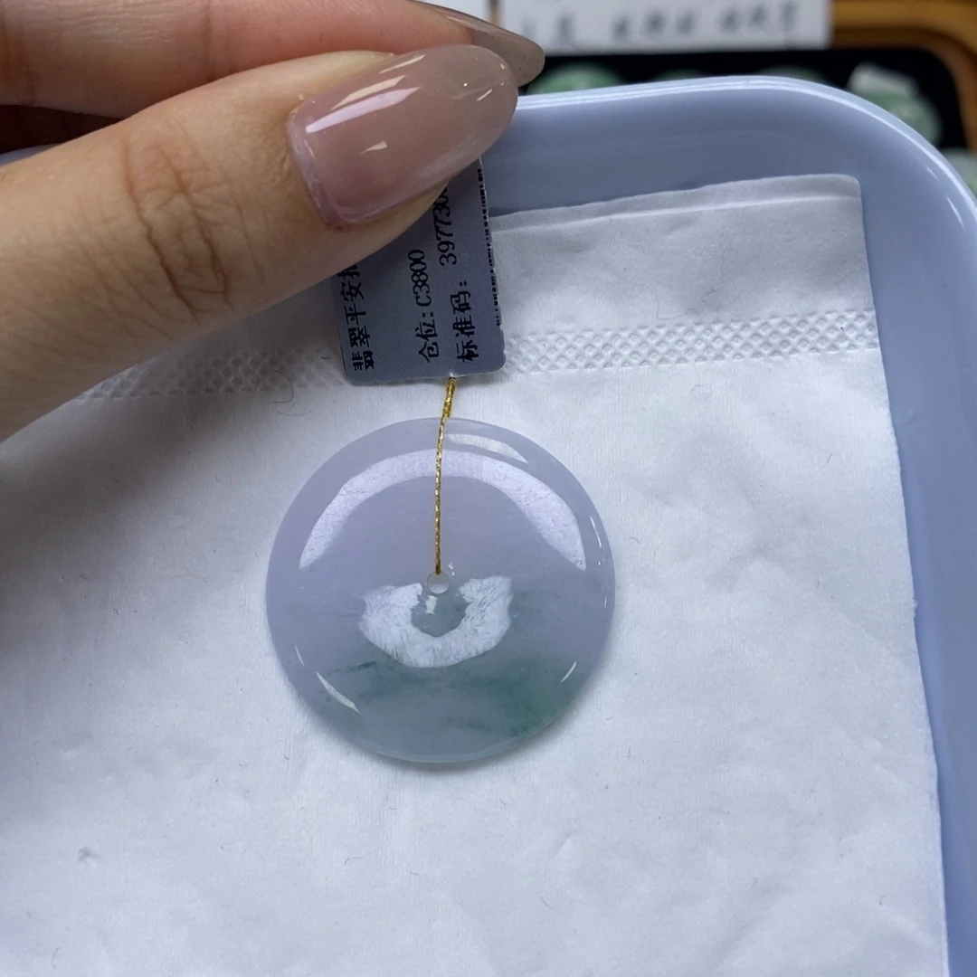 颈饰未镶嵌翡翠平安扣