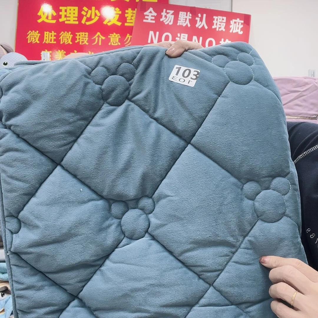 皮革快乐大本营我要