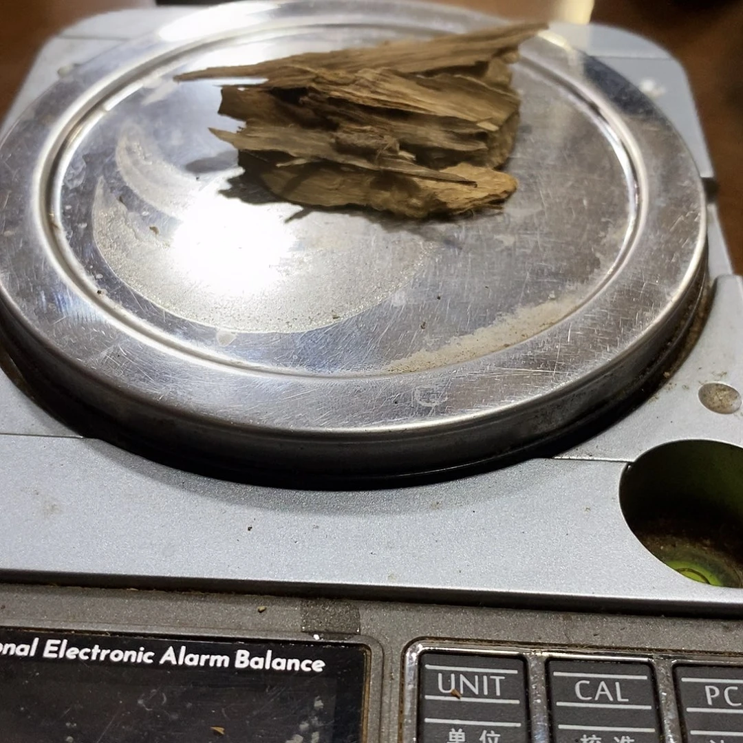 柬埔寨皮油一份2克装（下播福利