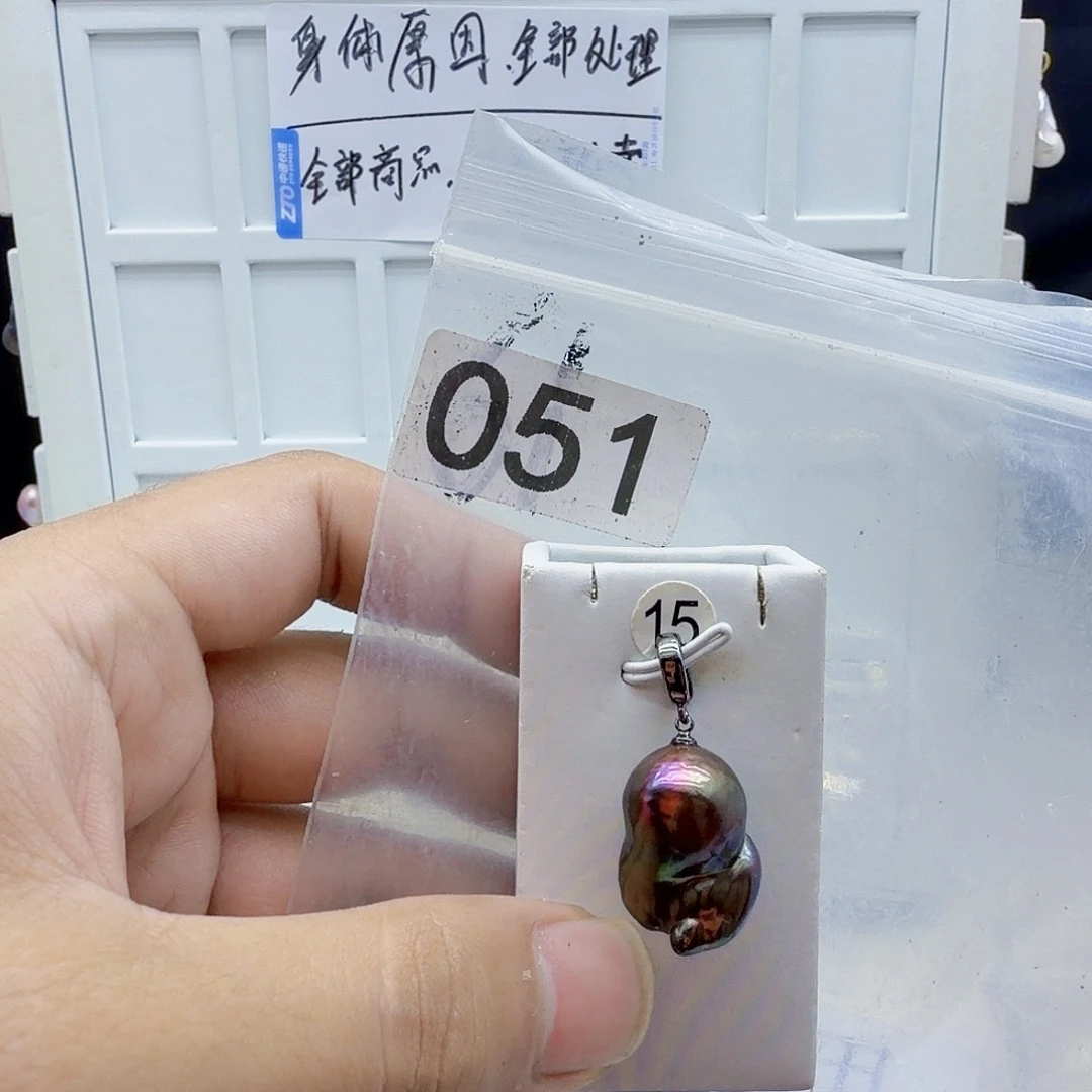 颈饰淡水珍珠合金
