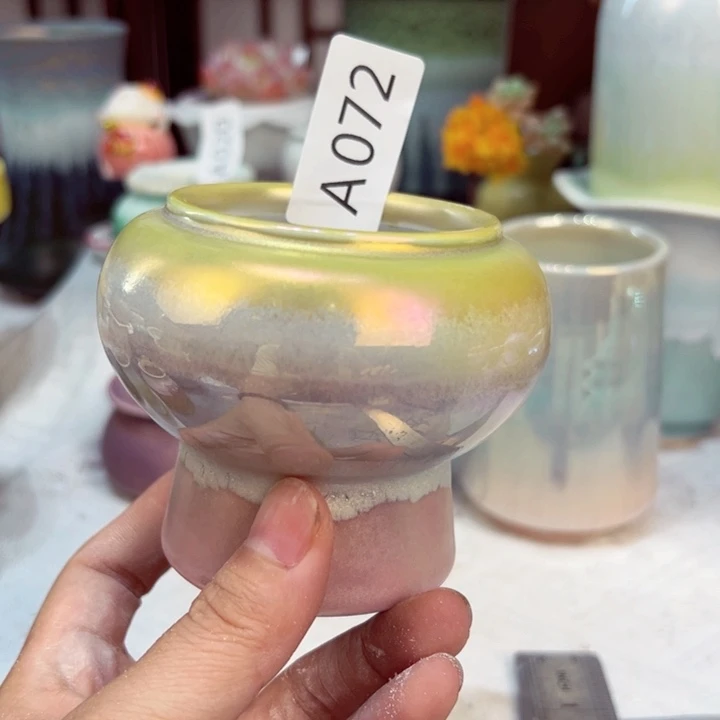 景德镇陶瓷研究所