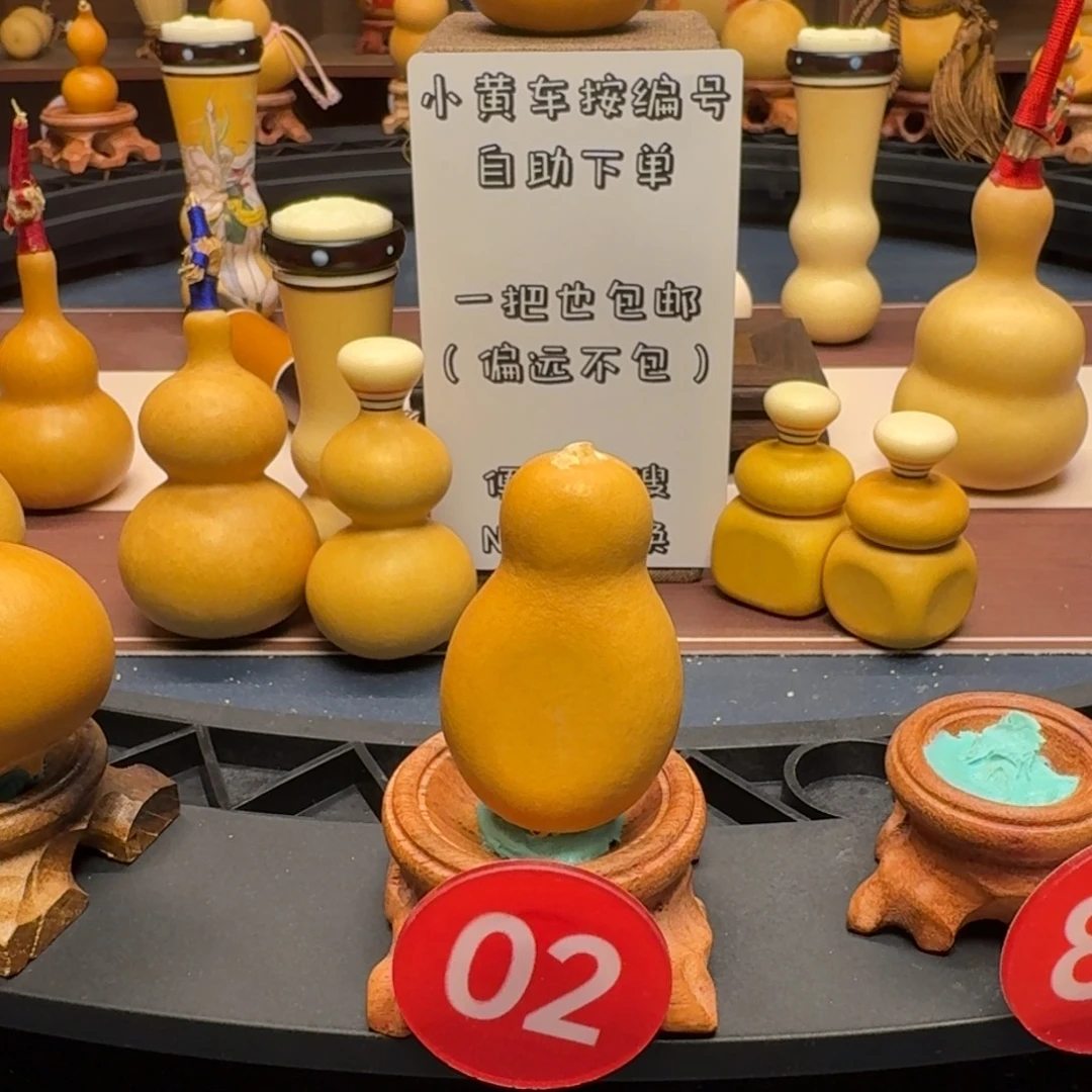 02号瓶子夹扁葫芦