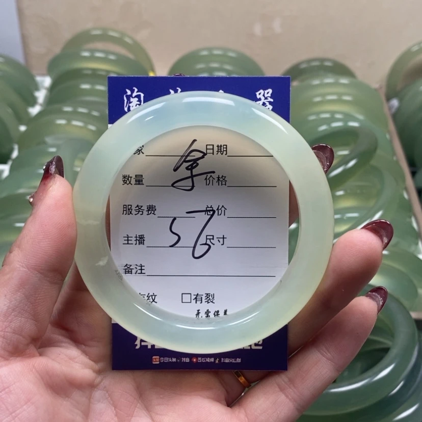 【闪购商品】蛇纹石玉手镯未镶嵌余****、