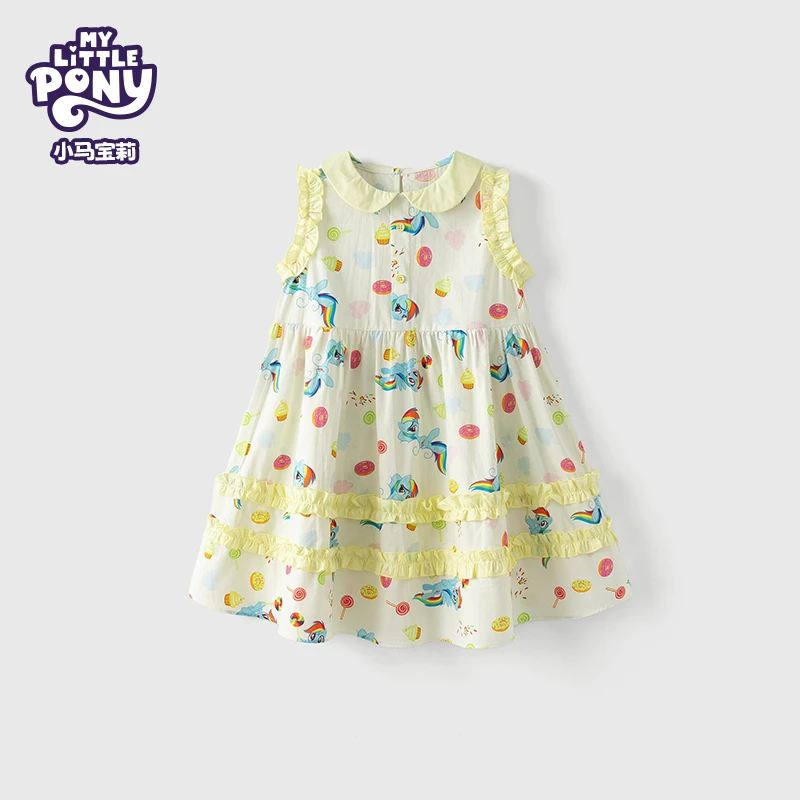 MY LITTLE PONY/小马宝莉2026夏季新款女宝洋气可爱背心连衣裙056