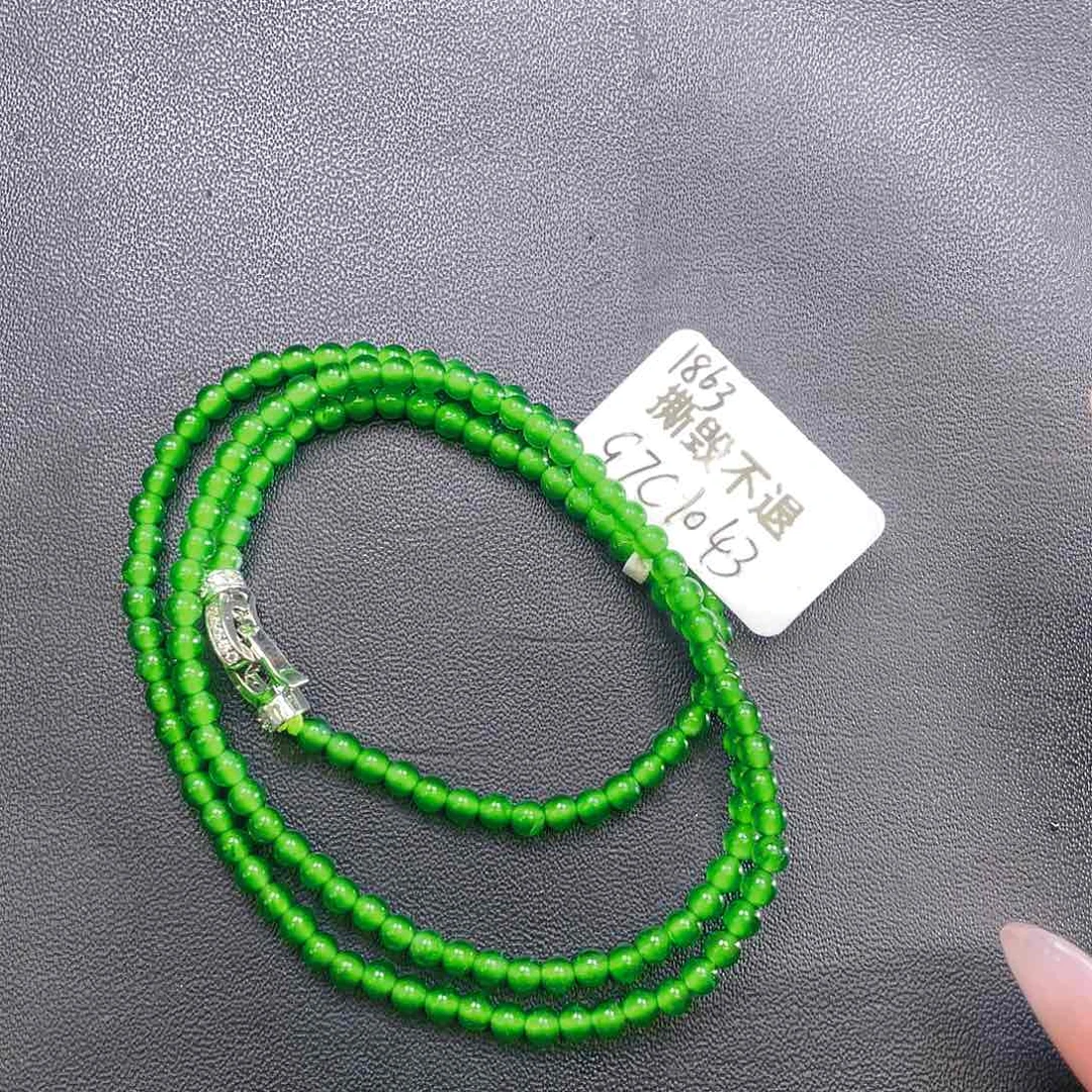 翡翠未镶嵌颈饰卡3mm