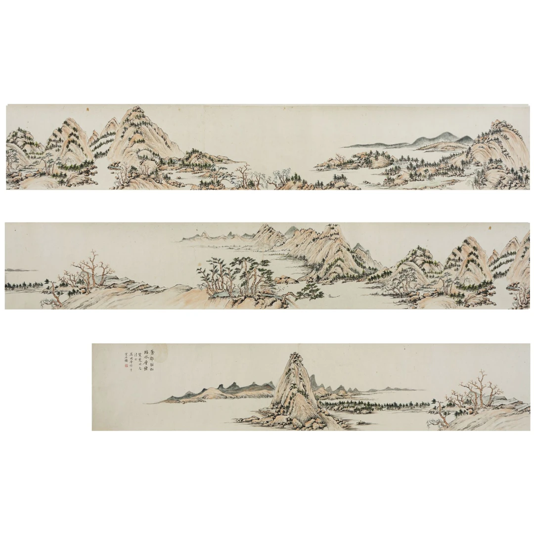 1810 厉国香 近现代 层峦苍松山水图卷
