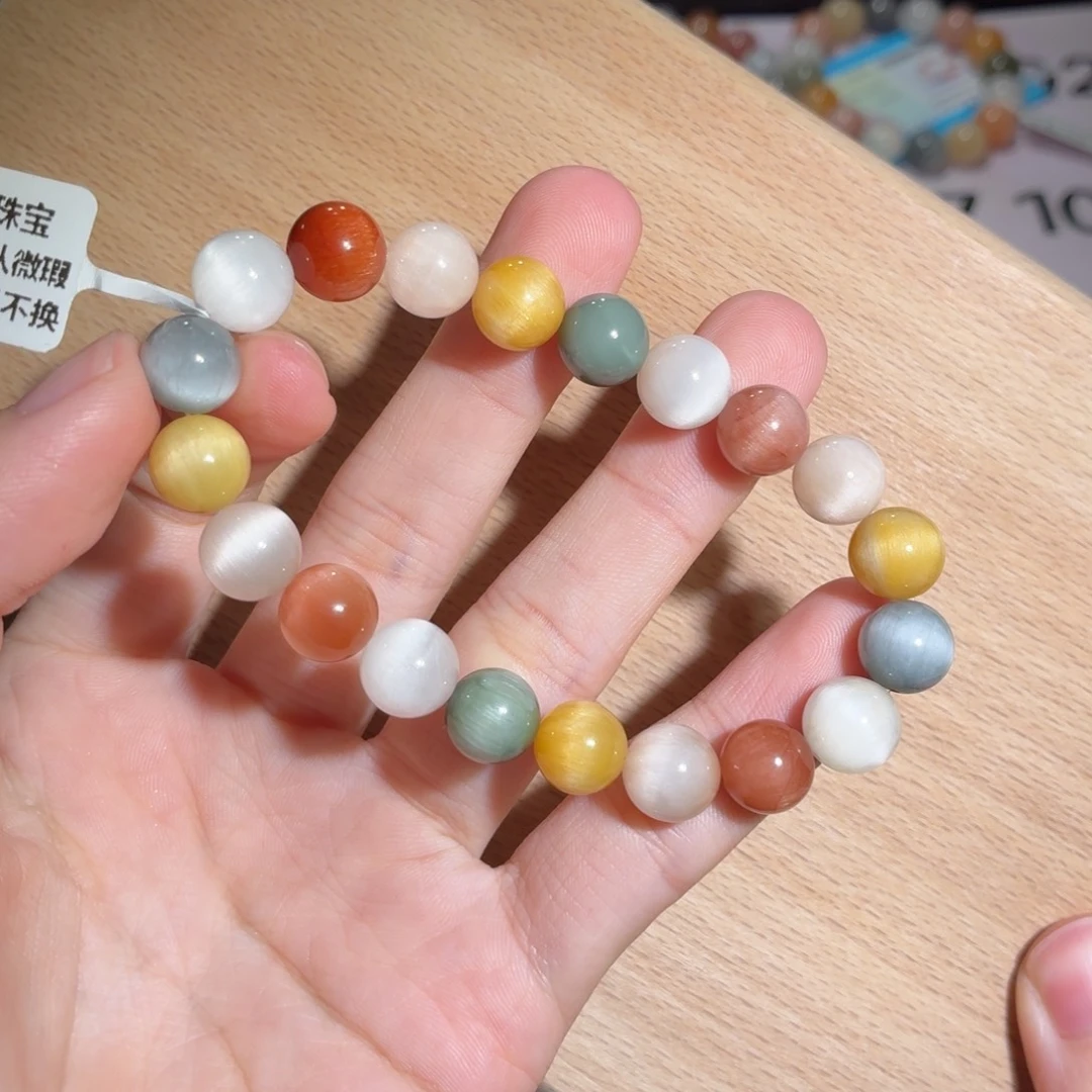 手链水晶未镶嵌102号多样性发货一-  9+