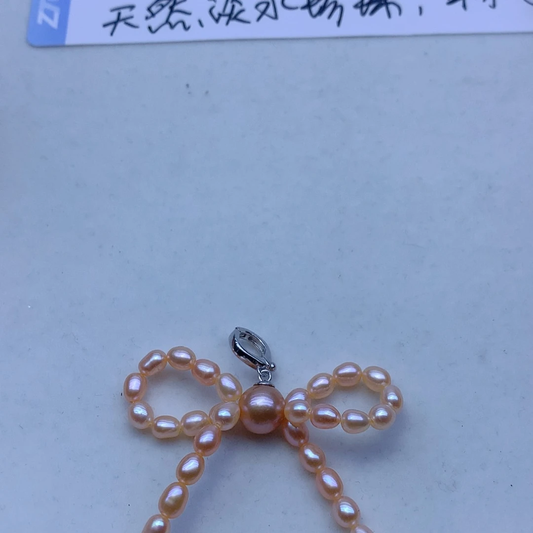 【闪购商品】淡水珍珠银S925镶嵌颈饰