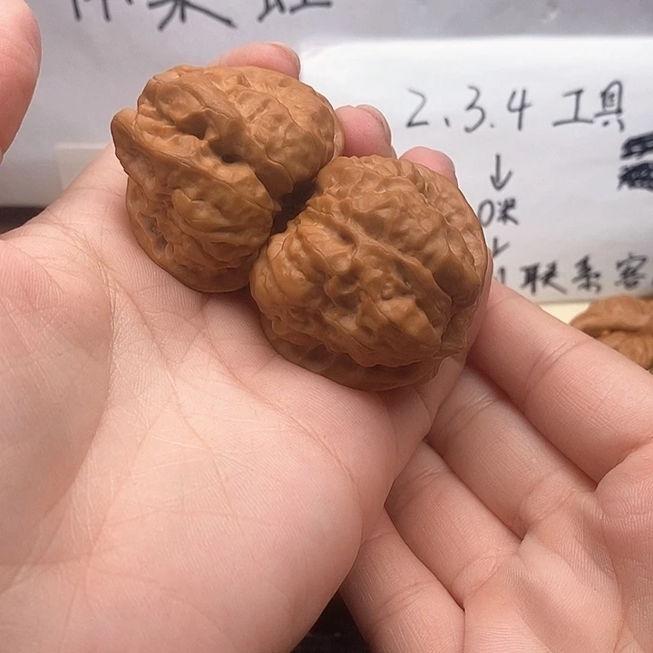 文玩核桃手串乱****碎40全品
