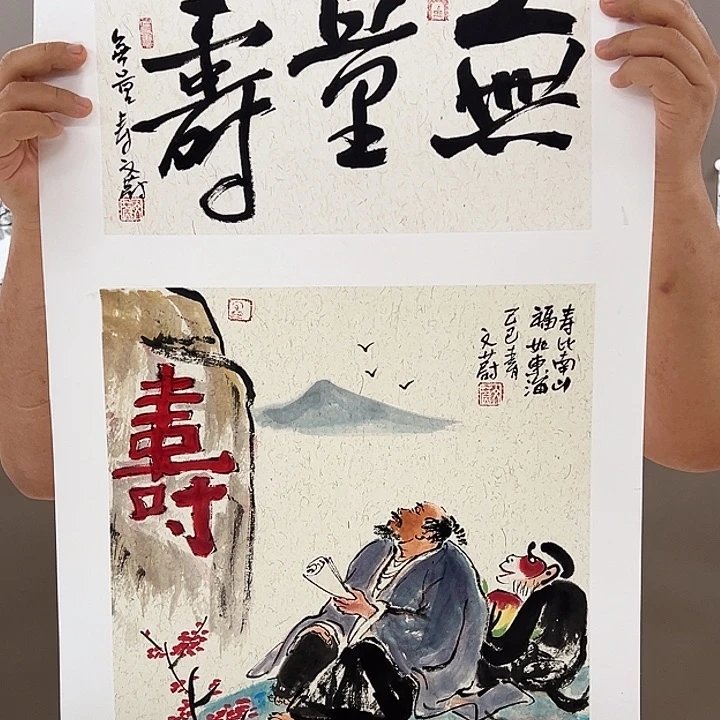 国画5555555555555555555