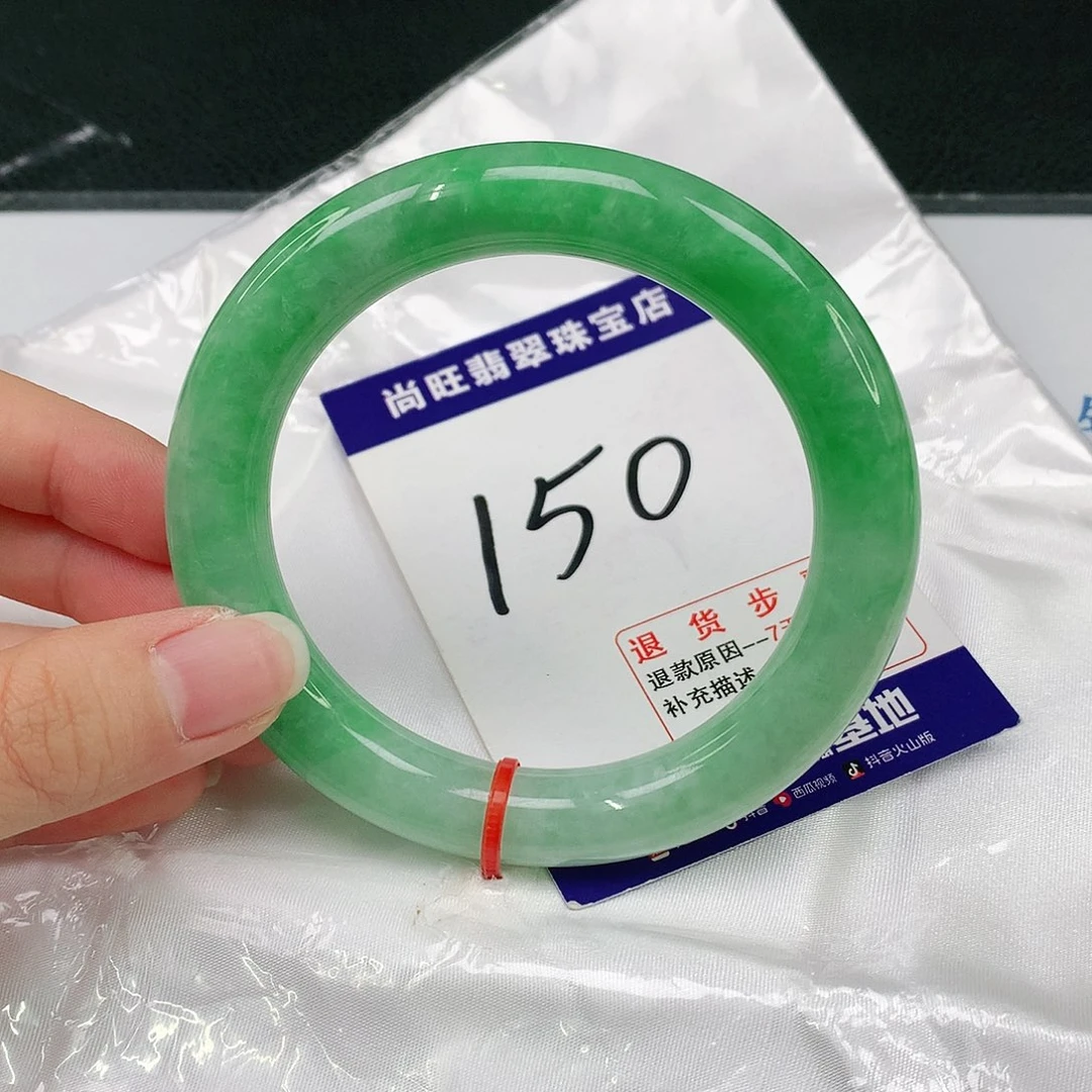 翡翠手镯（圆镯）未镶嵌A****3翡翠12