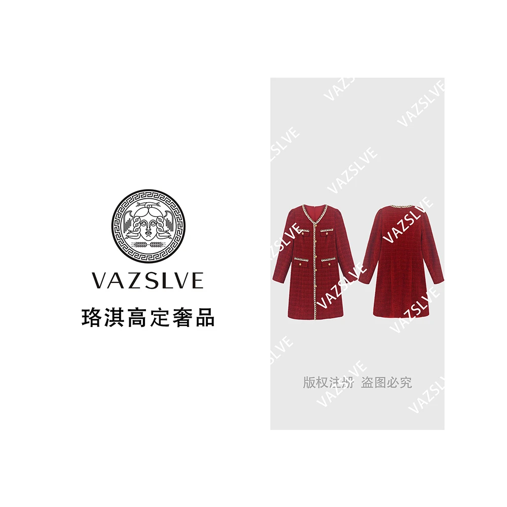 【VAZSLVE/珞淇高定】秋款轻奢风女装设计师款连衣裙#8-QZ-0151