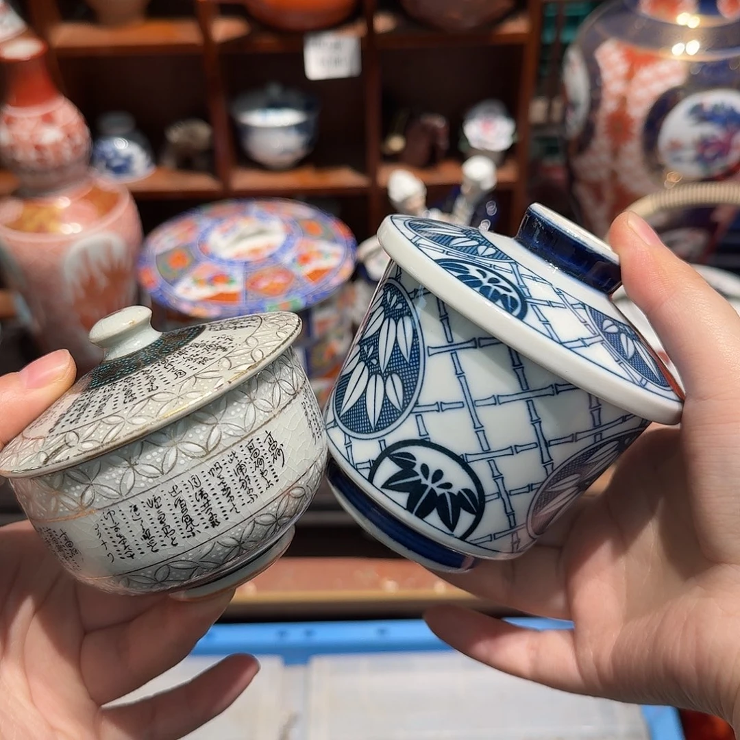 瓷片五十包邮 非全新
