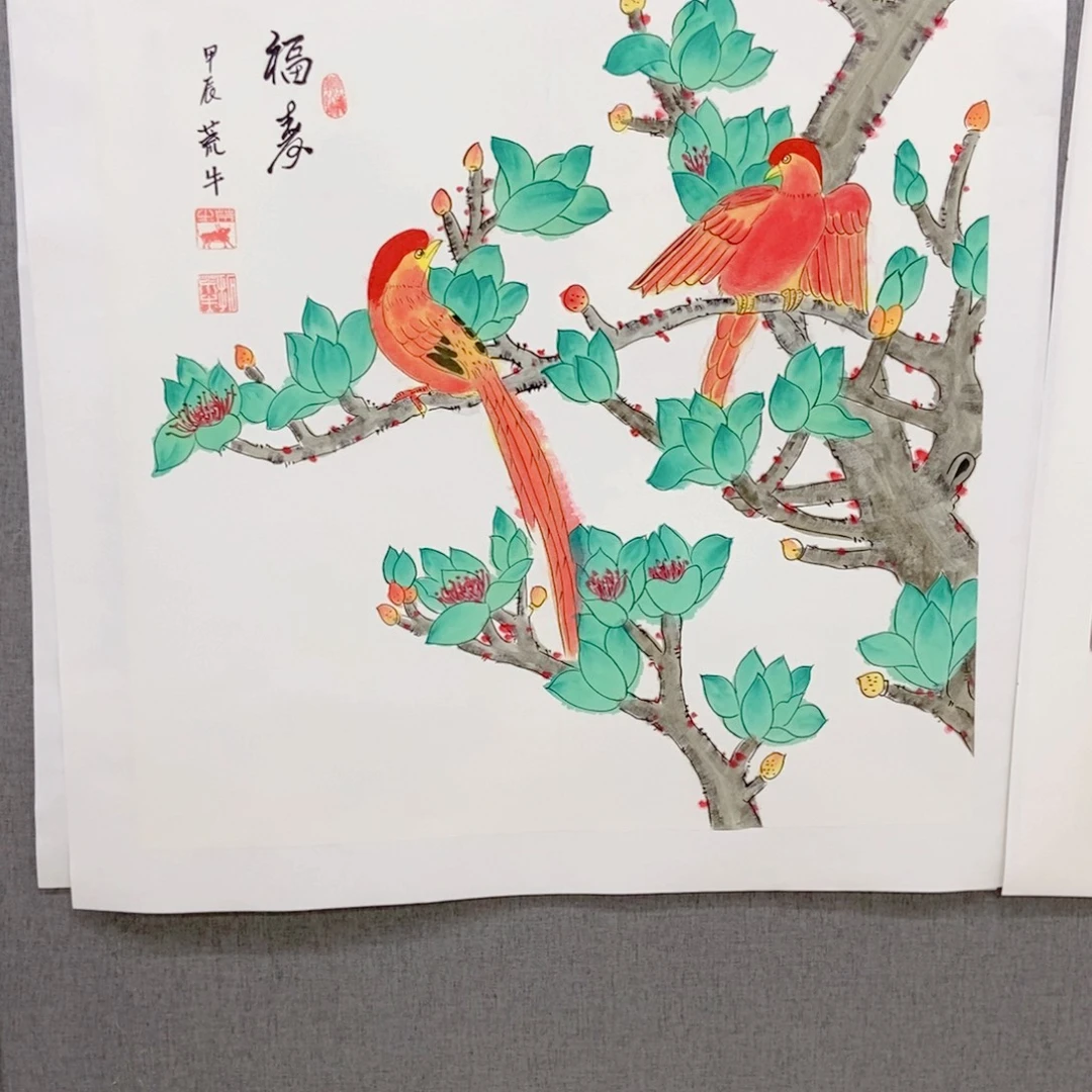 国画手写手绘作品119