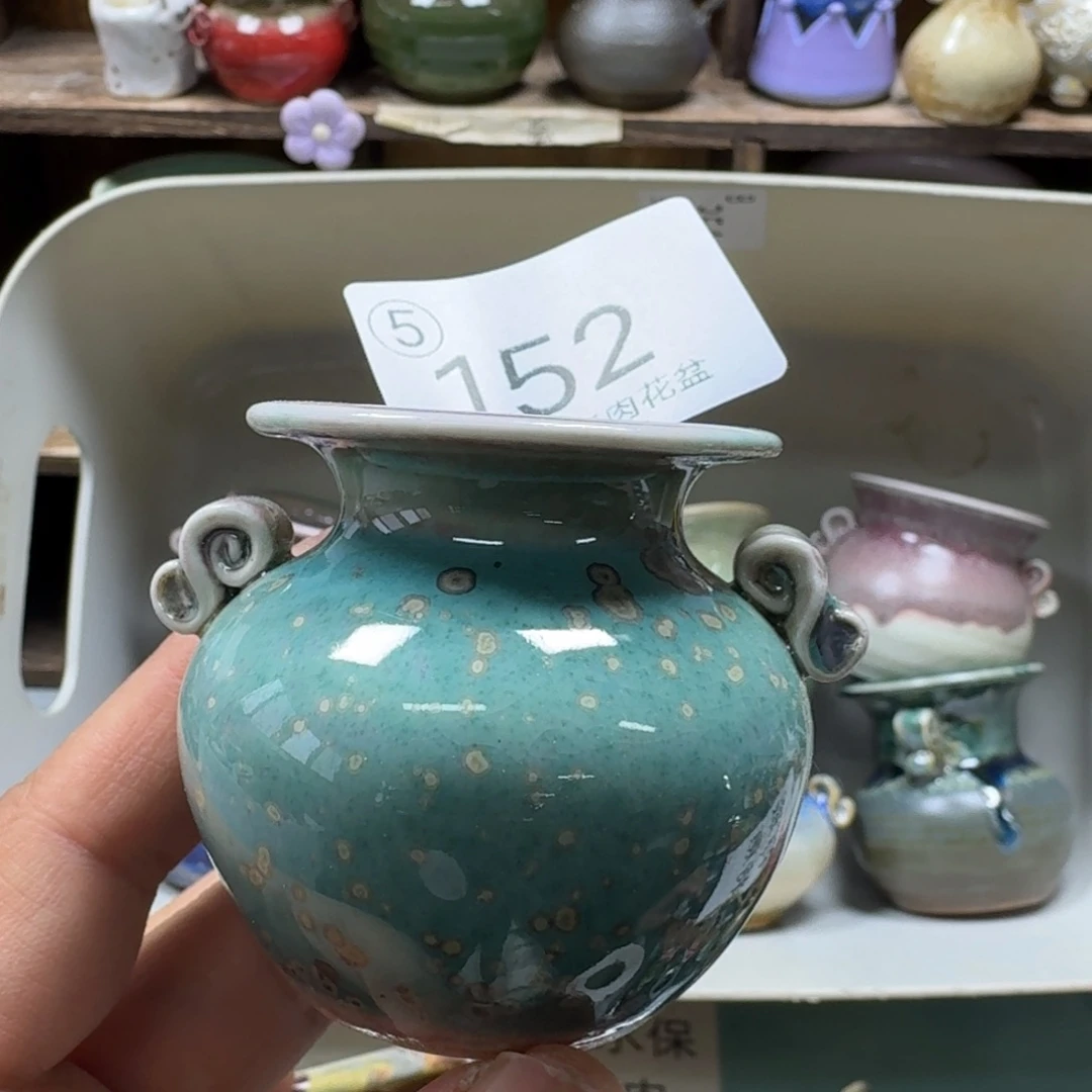 陶瓷艺术设计与制作