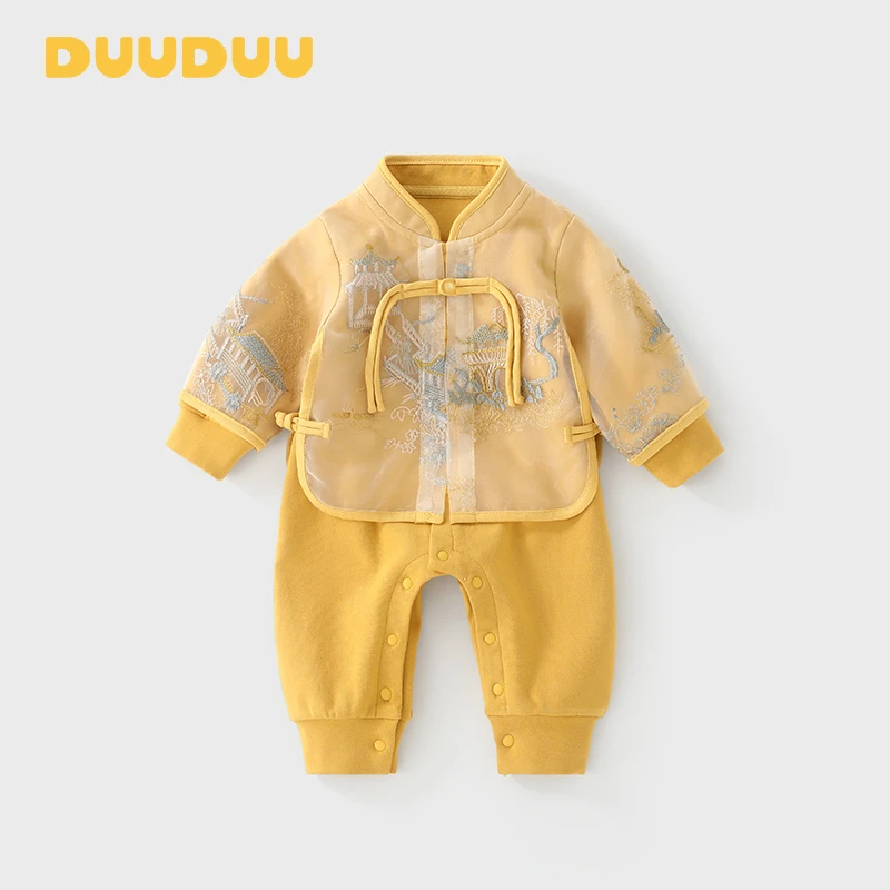 DU贝嘉乐【高定版】秋季新款新中式国风重工刺绣宝宝哈衣1