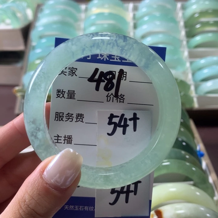未镶嵌蛇纹石玉手镯481