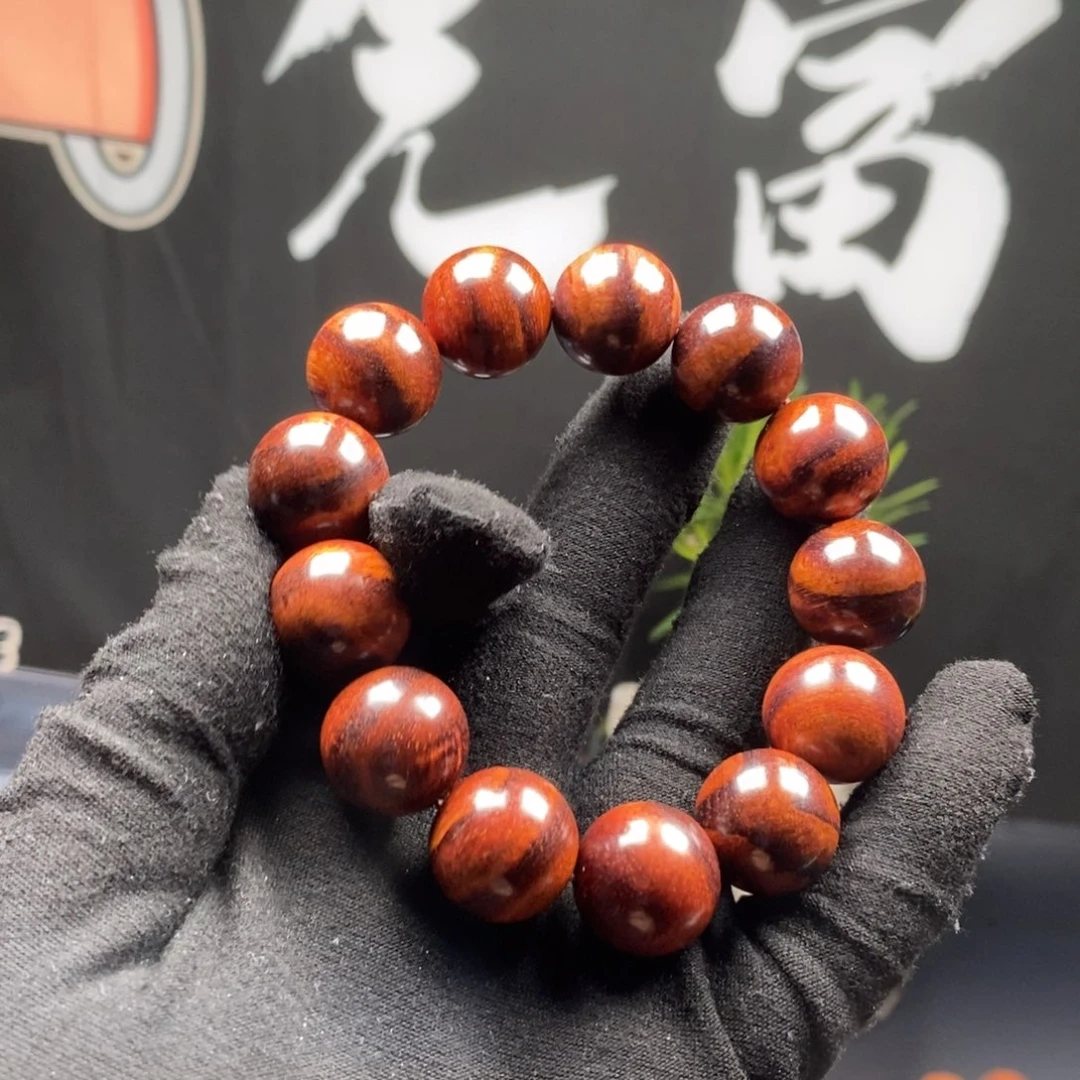 黄花梨/降香黄檀手串/手链1.8