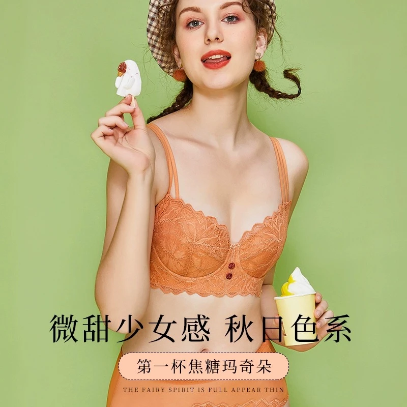 无痕大胸显小内衣全罩杯聚拢上托收副乳防下垂无钢圈薄款