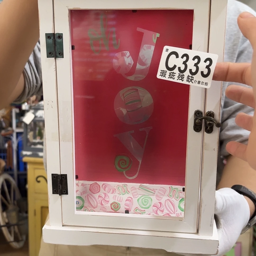 核桃木/黑胡桃（胡桃木）