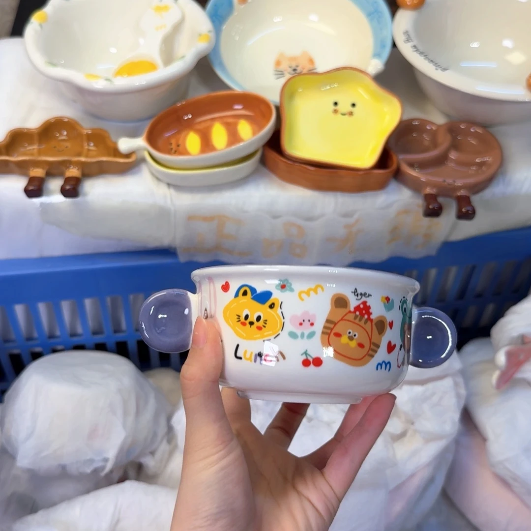 瓷陶瓷陶瓷陶瓷他v
