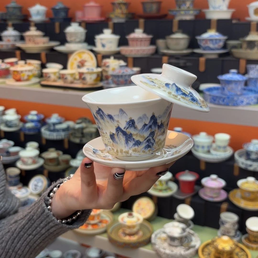 茶具是什么样做来