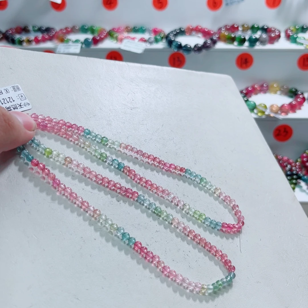 未镶嵌手链碧玺碧玺