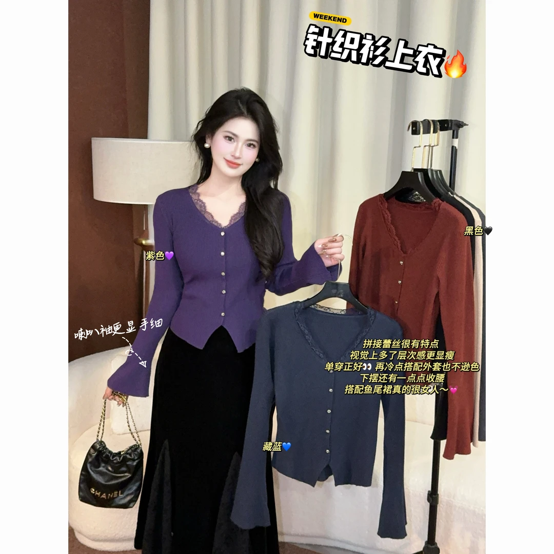 D【现货】秋冬季新款胖mm时尚气质显瘦收腰鱼尾半身裙10053C