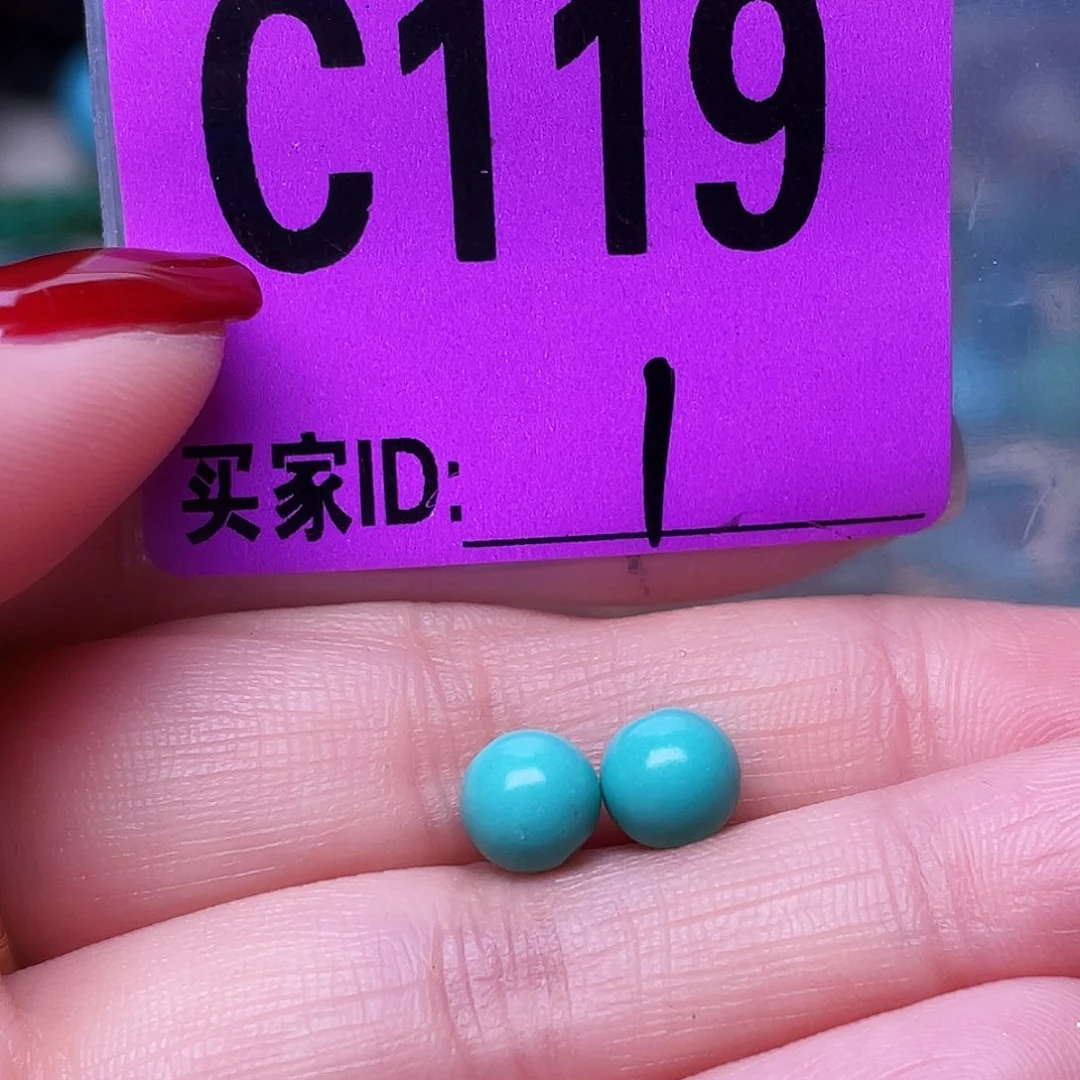 空竹粉丝专享十堰特色手工散珠