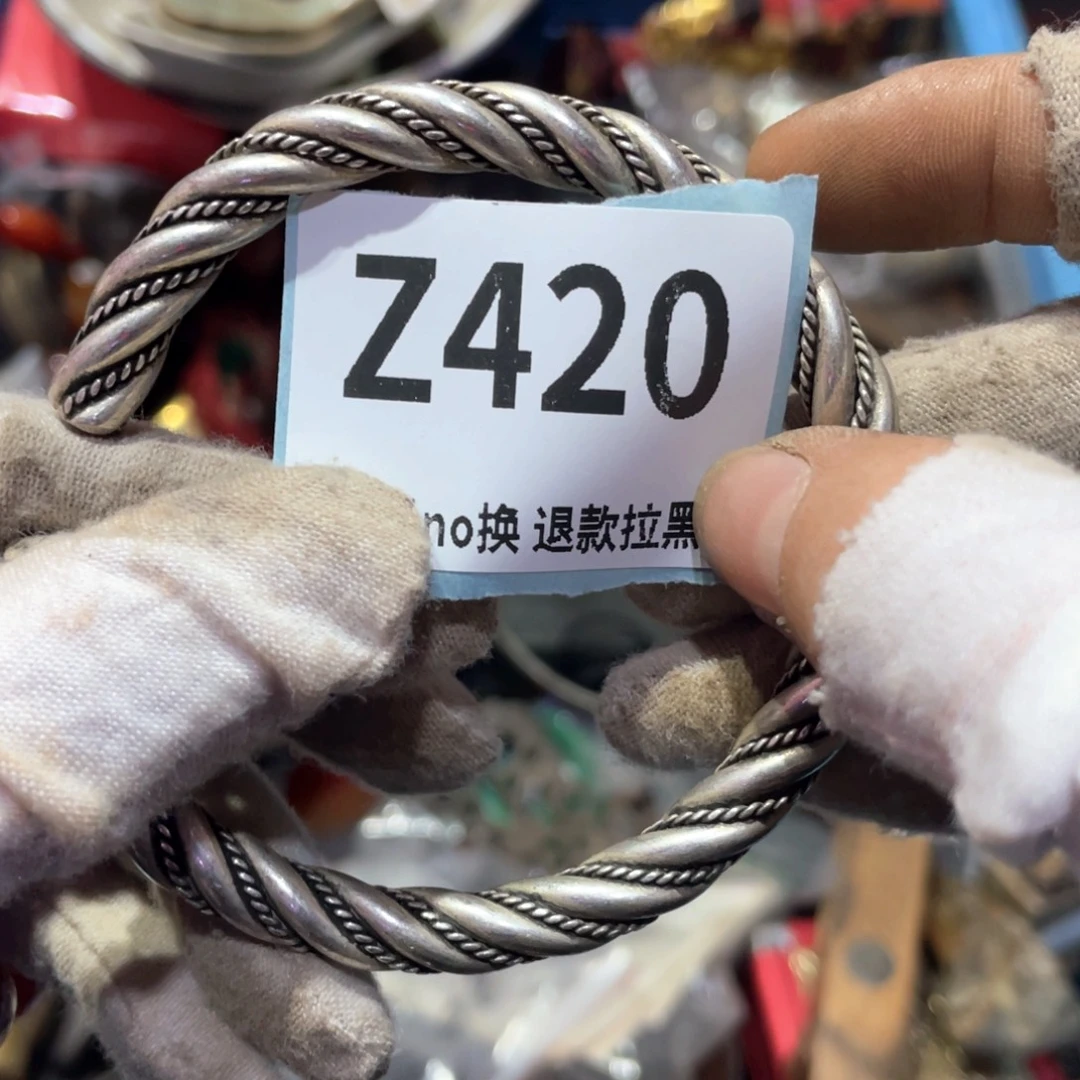 酒***深瓷片火爆热卖火爆热卖