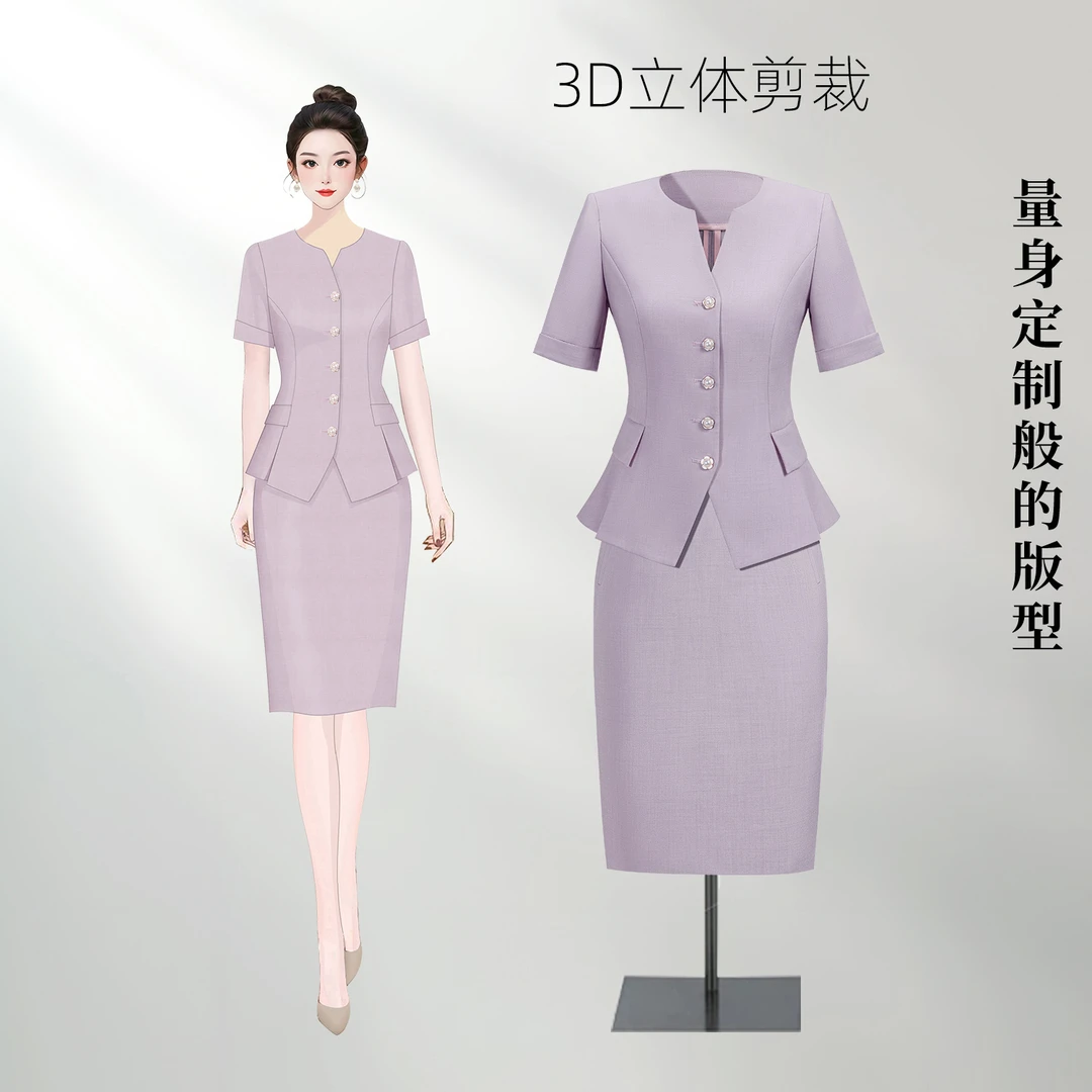 夏季丁香紫短袖西装套装女气质高级显瘦修身女神范通勤穿搭
